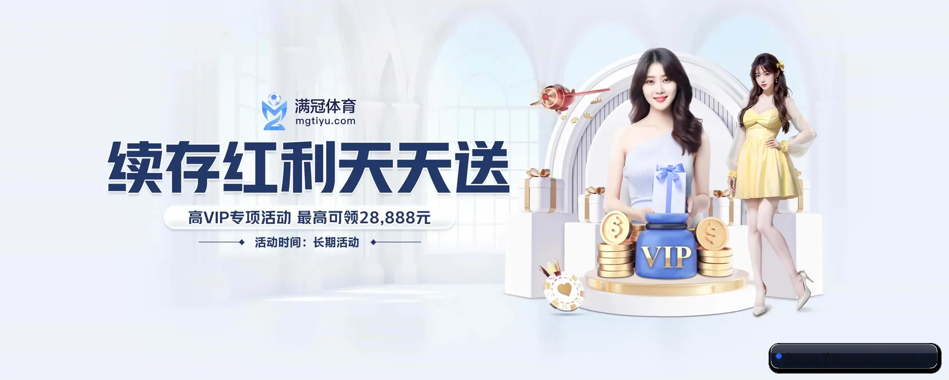 技术上往前走了一步